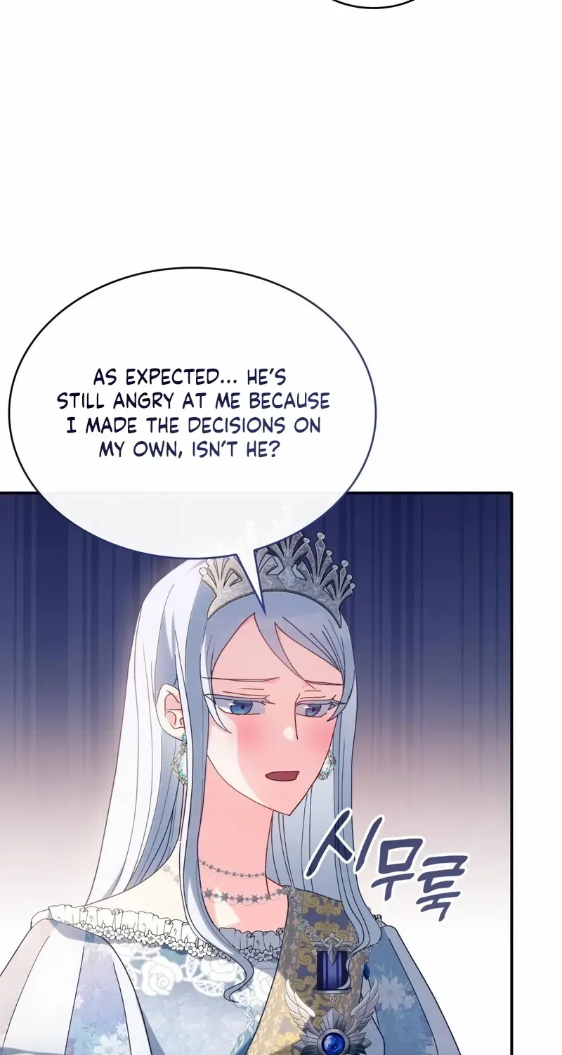 I Don’t Want to Be Loved Chapter 49 page 33 - 