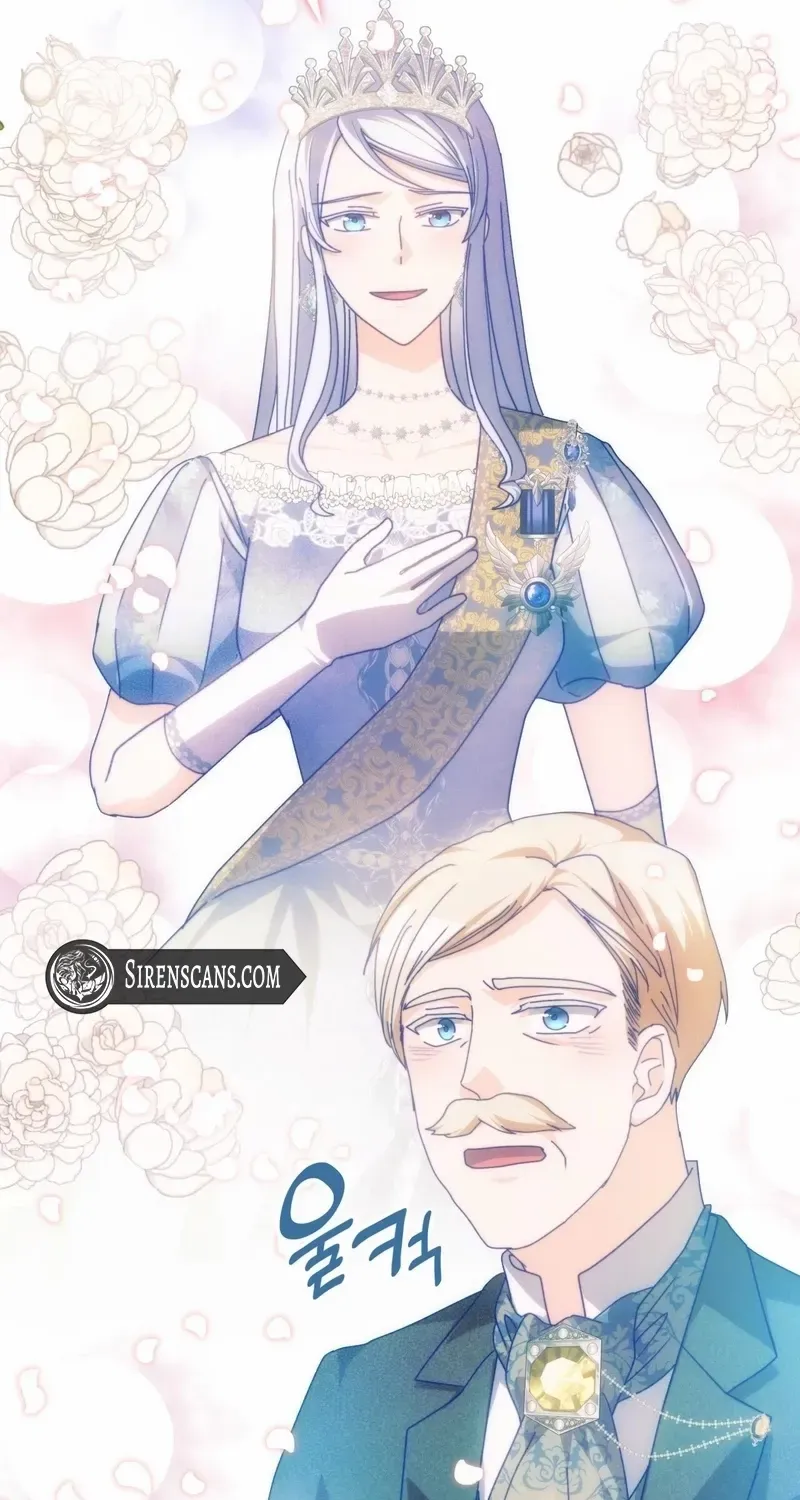 I Don’t Want to Be Loved Chapter 49 page 37 - 