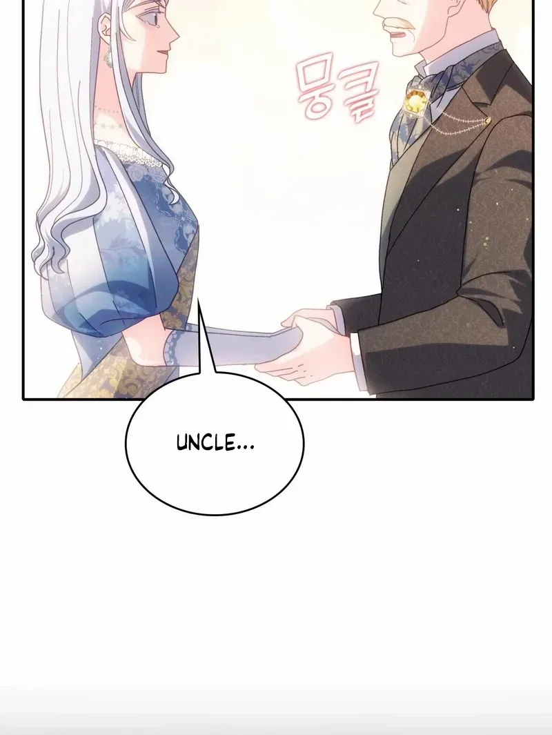I Don’t Want to Be Loved Chapter 49 page 39 - 