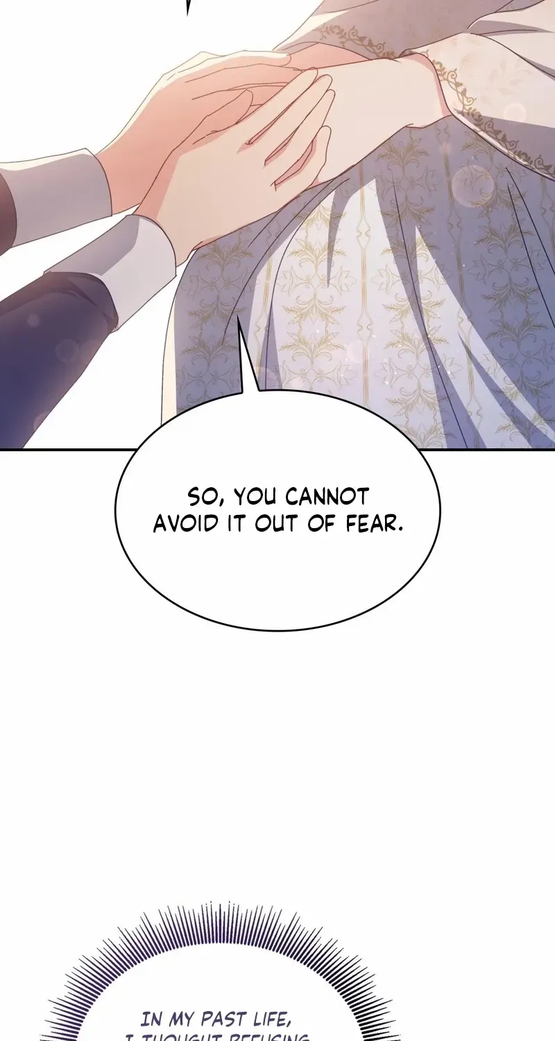 I Don’t Want to Be Loved Chapter 49 page 52 - 
