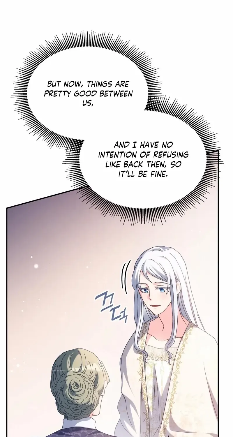 I Don’t Want to Be Loved Chapter 49 page 57 - 