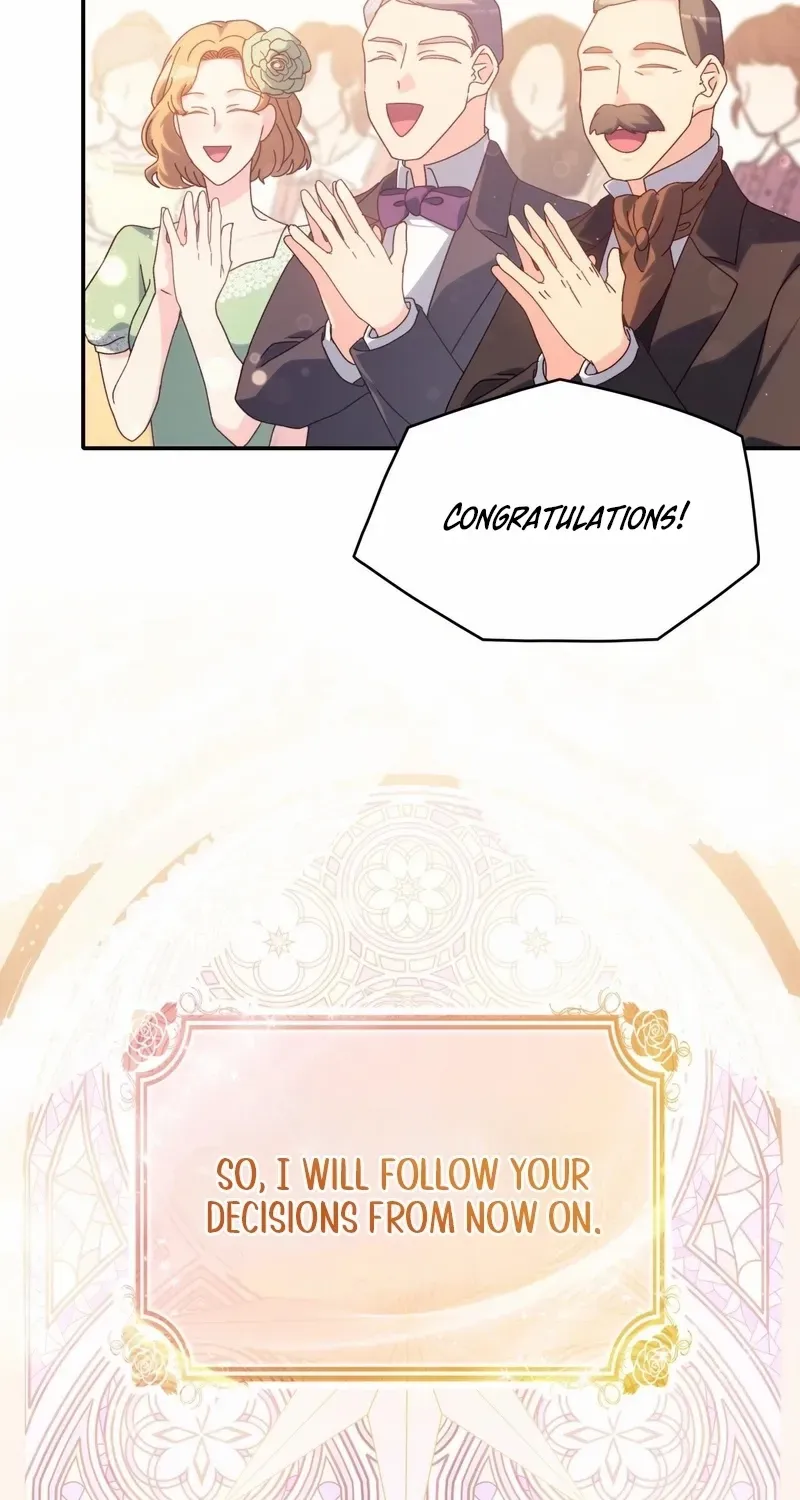 I Don’t Want to Be Loved Chapter 49 page 7 - 