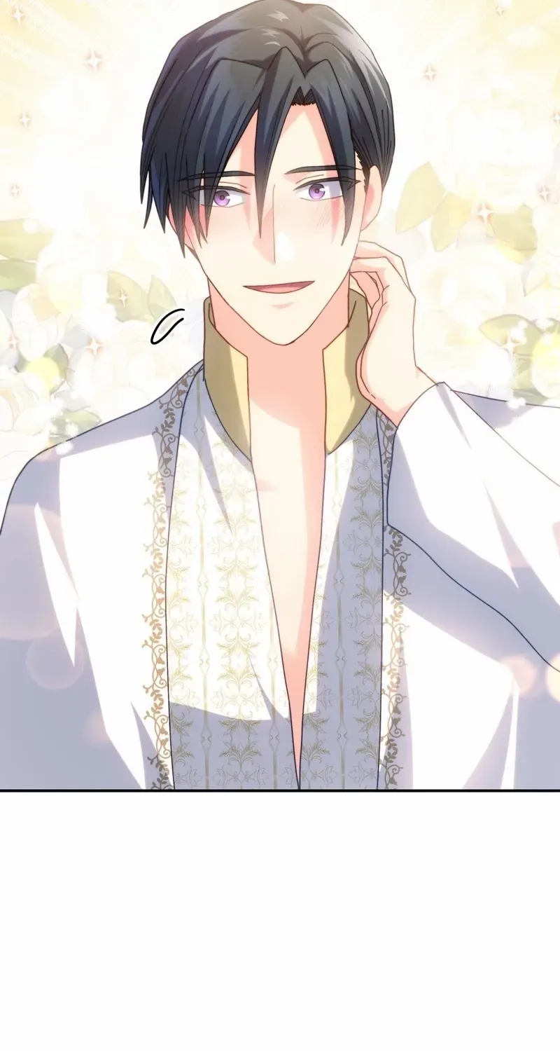 I Don’t Want to Be Loved Chapter 49 page 70 - 