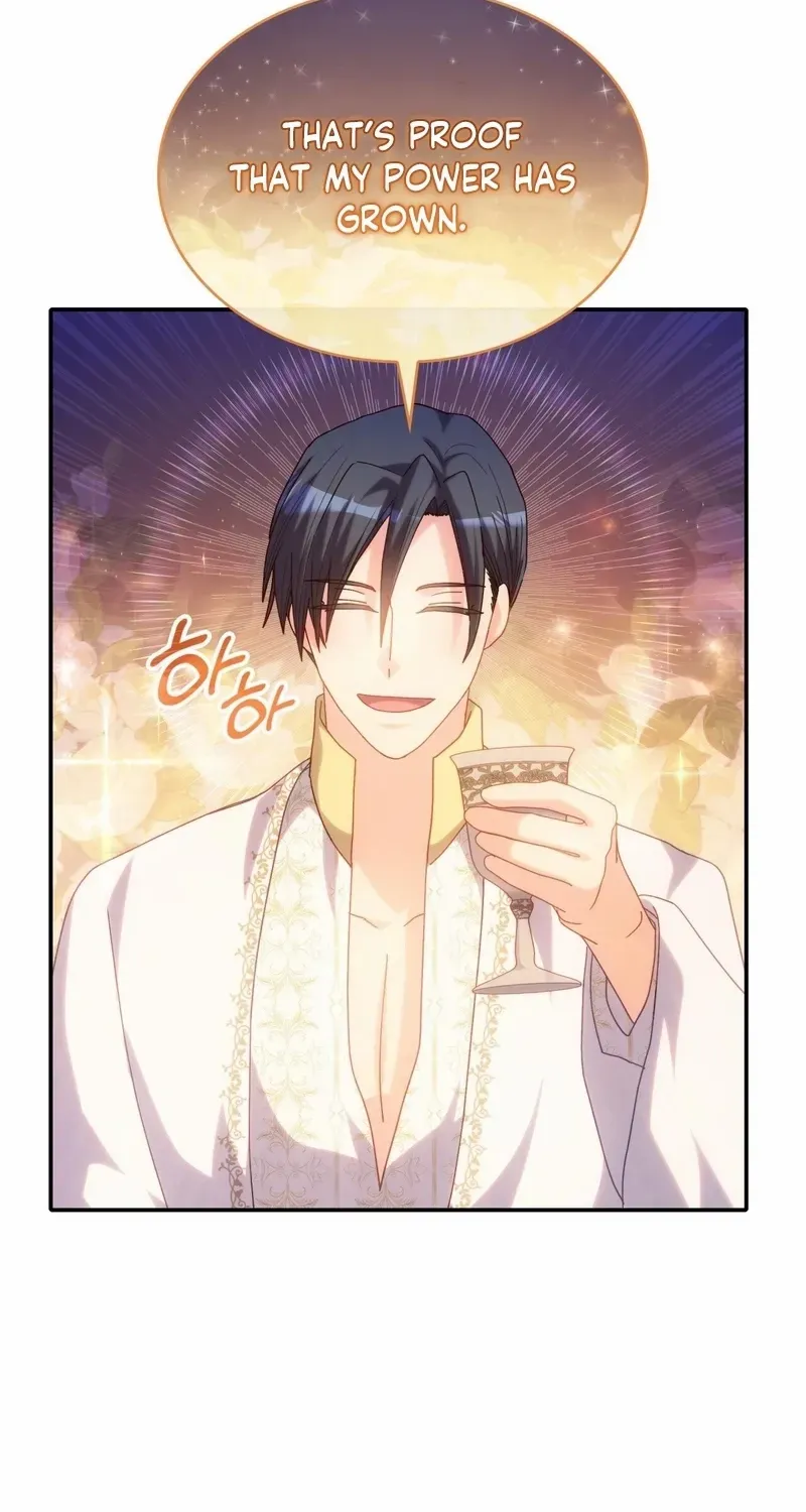 I Don’t Want to Be Loved Chapter 49 page 80 - 