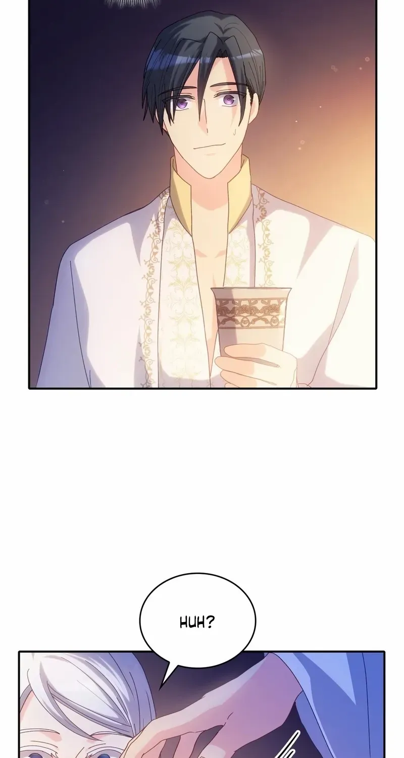 I Don’t Want to Be Loved Chapter 49 page 86 - 