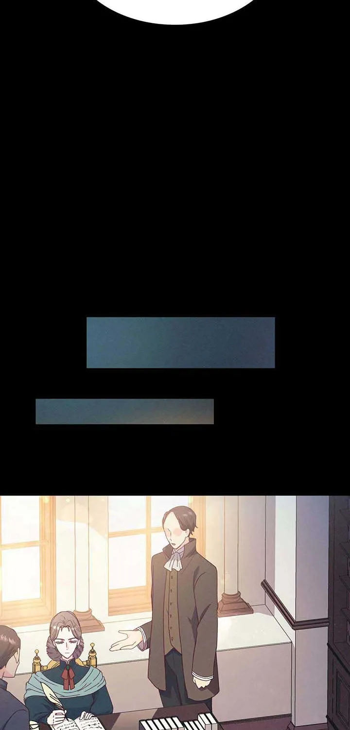 I Don’t Want to Be Loved Chapter 5 page 23 - 