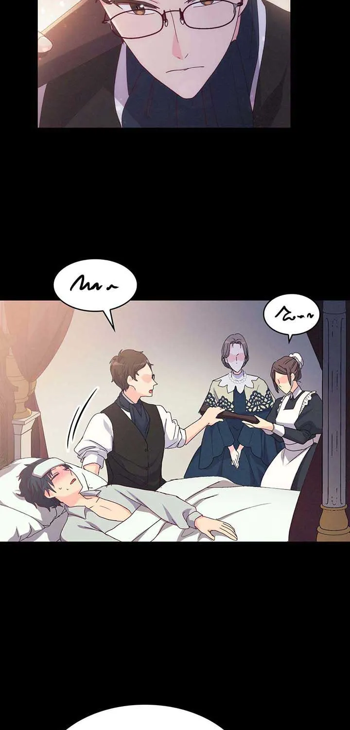 I Don’t Want to Be Loved Chapter 5 page 30 - 
