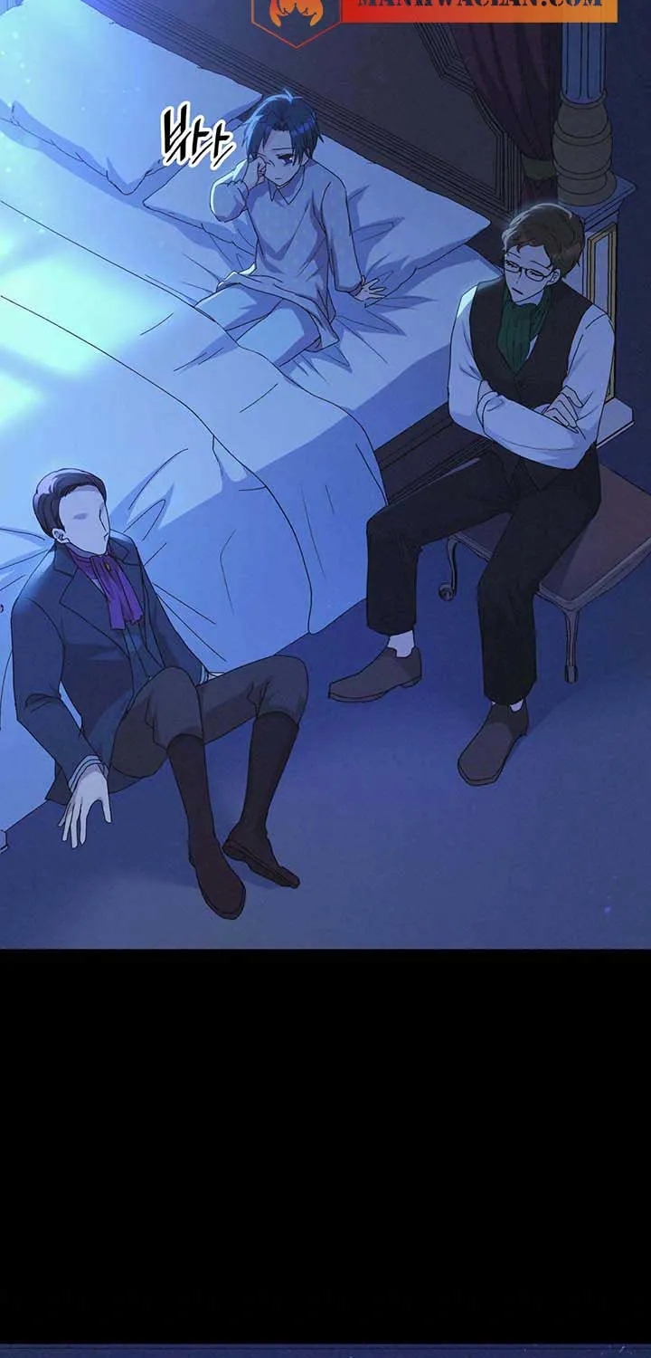 I Don’t Want to Be Loved Chapter 5 page 39 - 