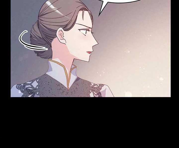 I Don’t Want to Be Loved Chapter 5 page 48 - 