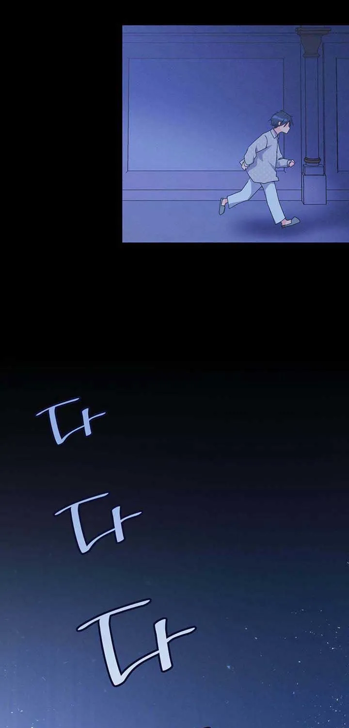 I Don’t Want to Be Loved Chapter 5 page 61 - 