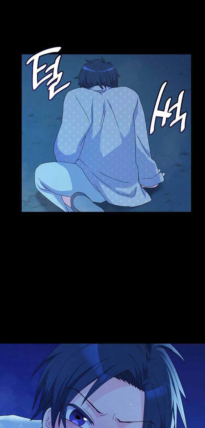 I Don’t Want to Be Loved Chapter 5 page 66 - 