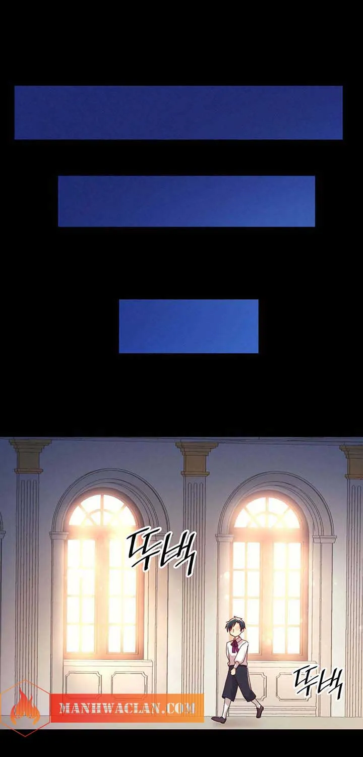I Don’t Want to Be Loved Chapter 5 page 76 - 
