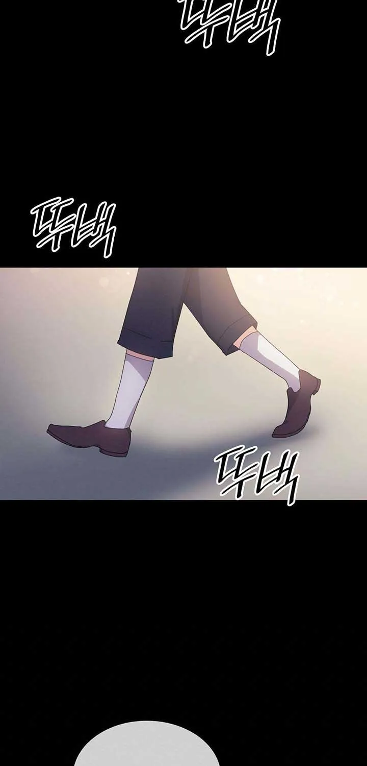 I Don’t Want to Be Loved Chapter 5 page 78 - 