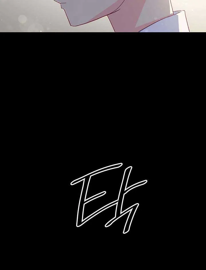 I Don’t Want to Be Loved Chapter 5 page 82 - 