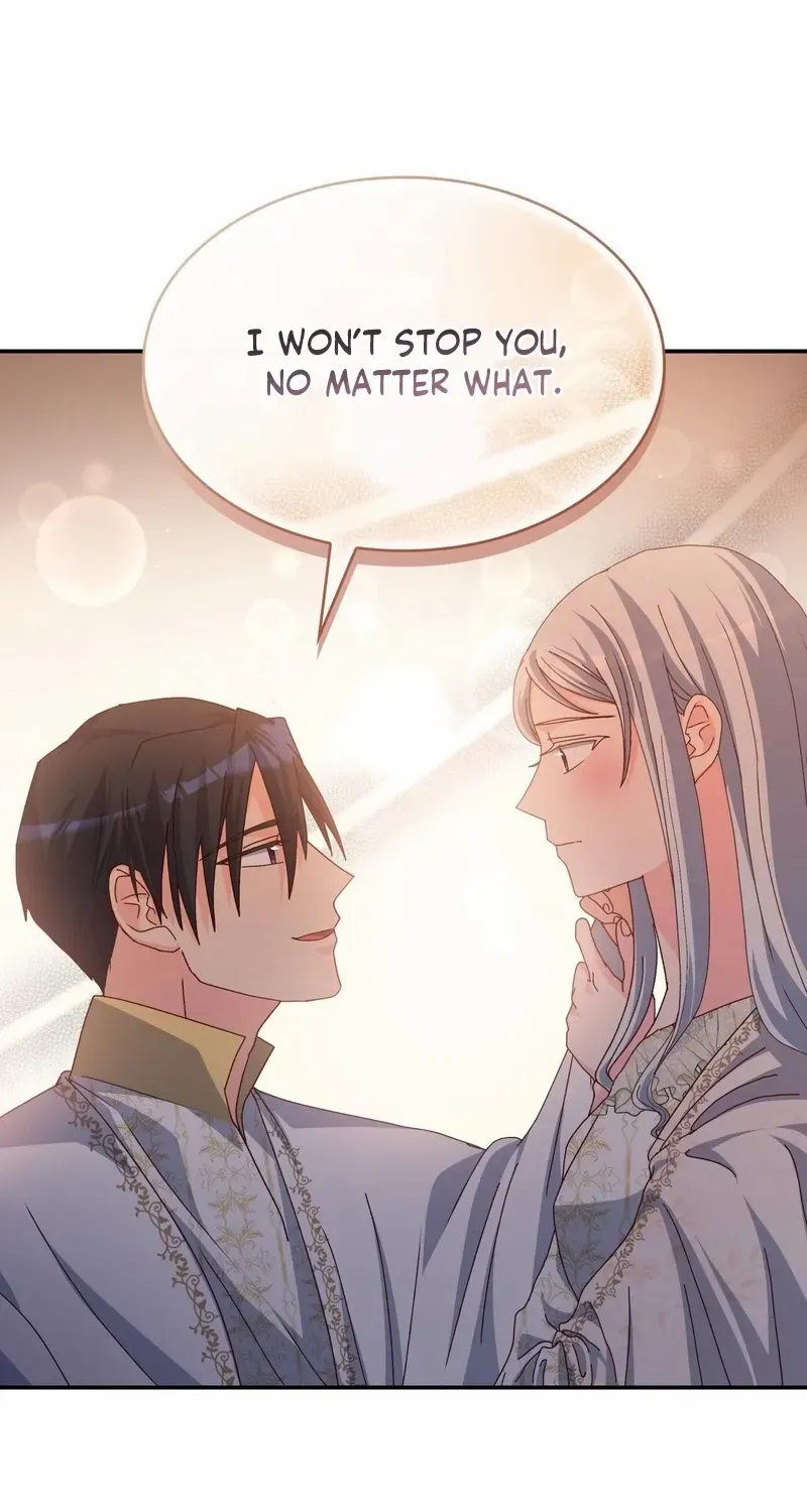 I Don’t Want to Be Loved Chapter 50 page 11 - 
