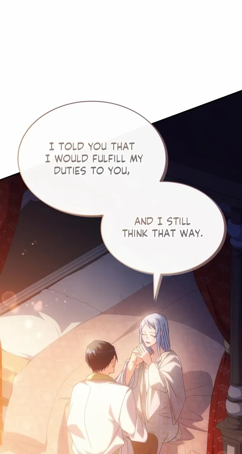 I Don’t Want to Be Loved Chapter 50 page 12 - 