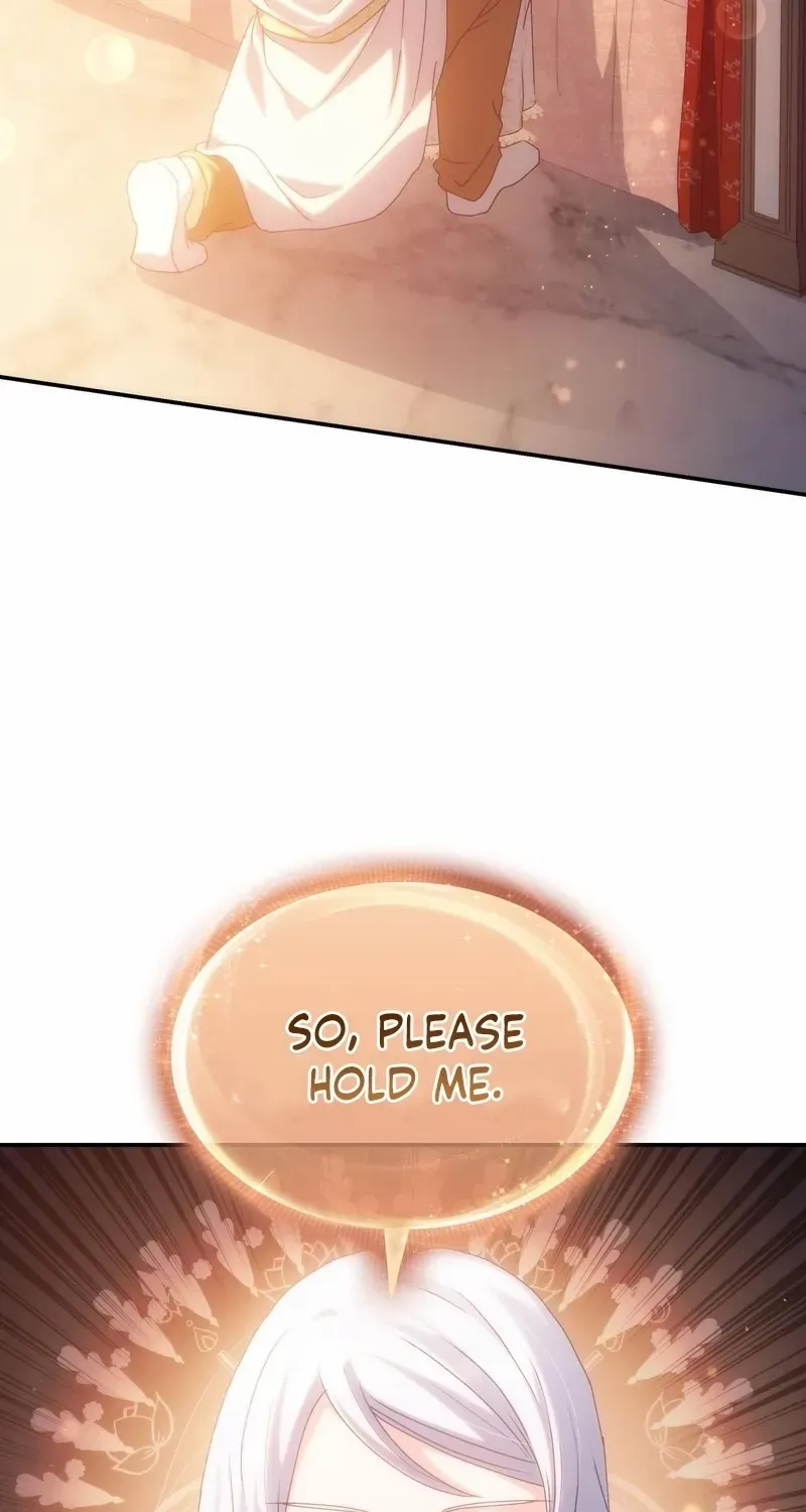 I Don’t Want to Be Loved Chapter 50 page 13 - 