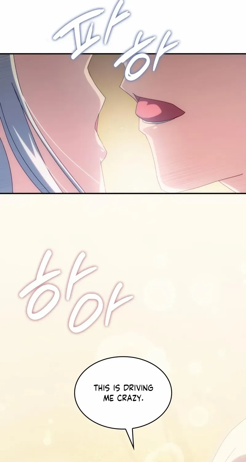 I Don’t Want to Be Loved Chapter 50 page 24 - 