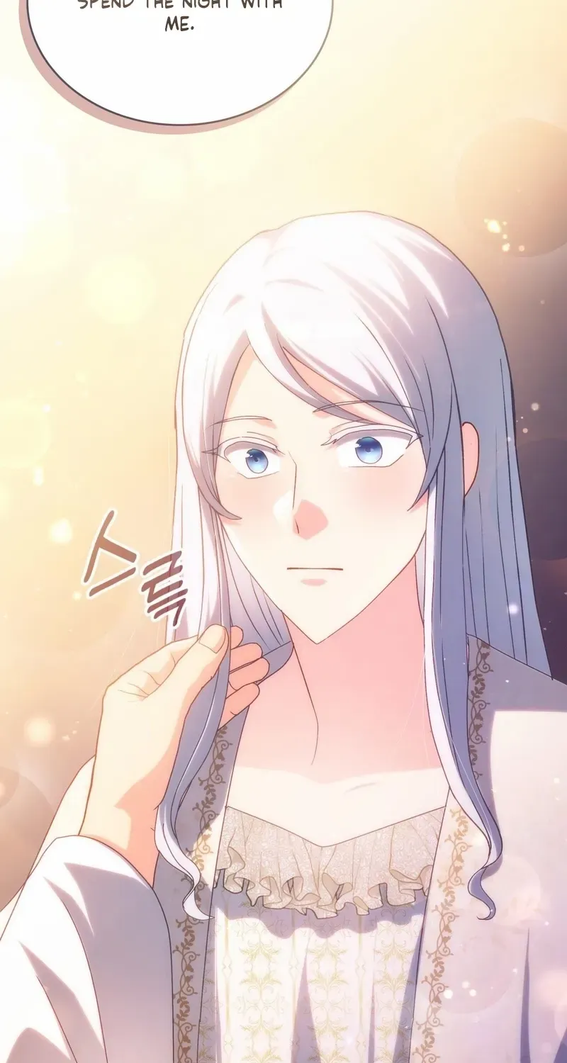 I Don’t Want to Be Loved Chapter 50 page 4 - 