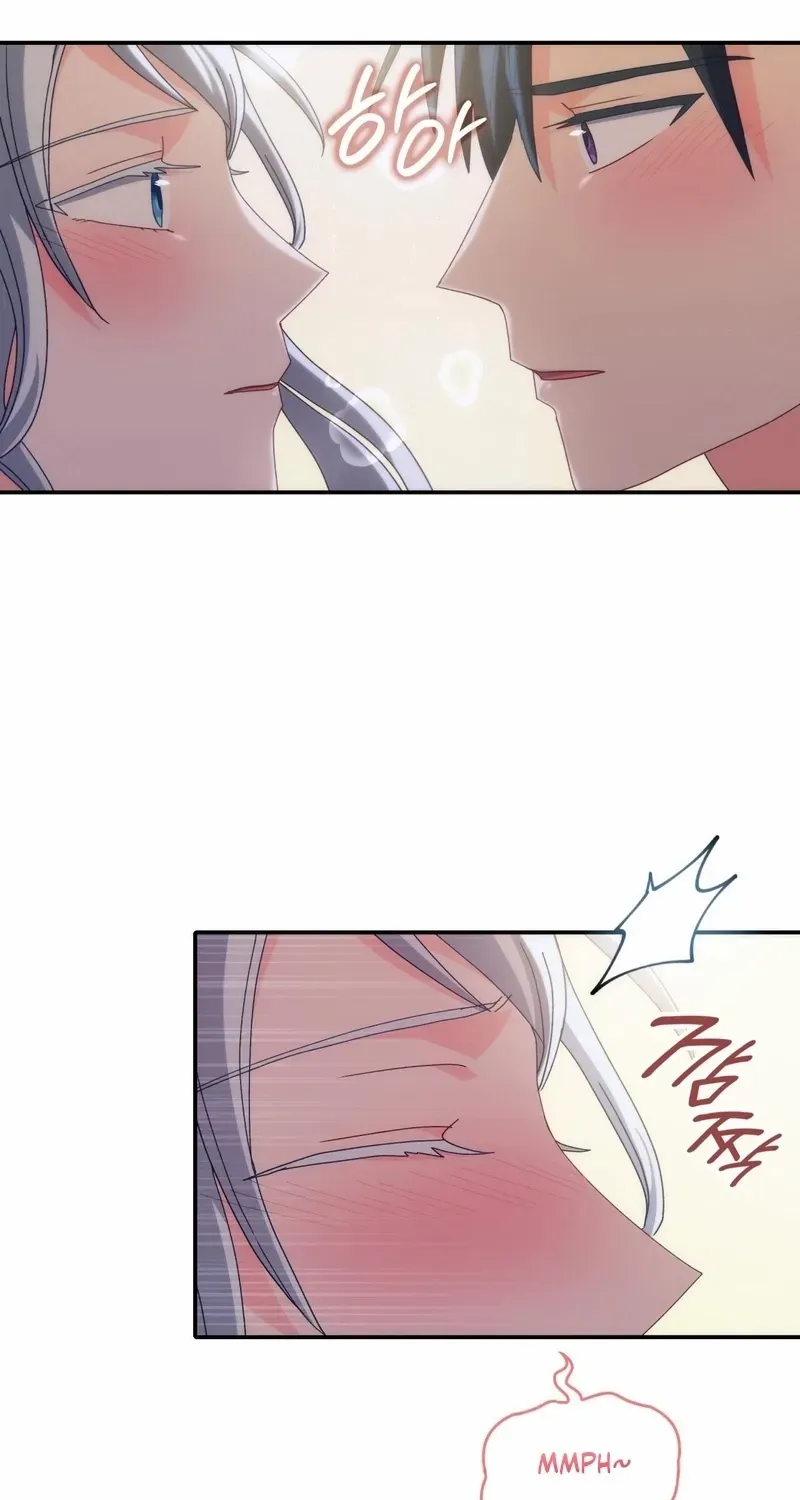 I Don’t Want to Be Loved Chapter 50 page 32 - 
