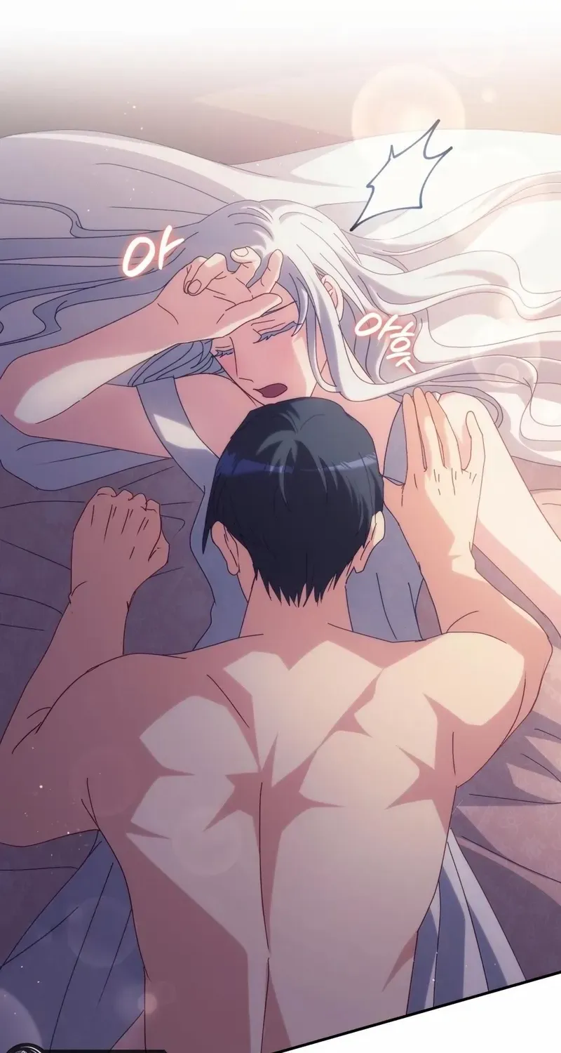 I Don’t Want to Be Loved Chapter 50 page 35 - 