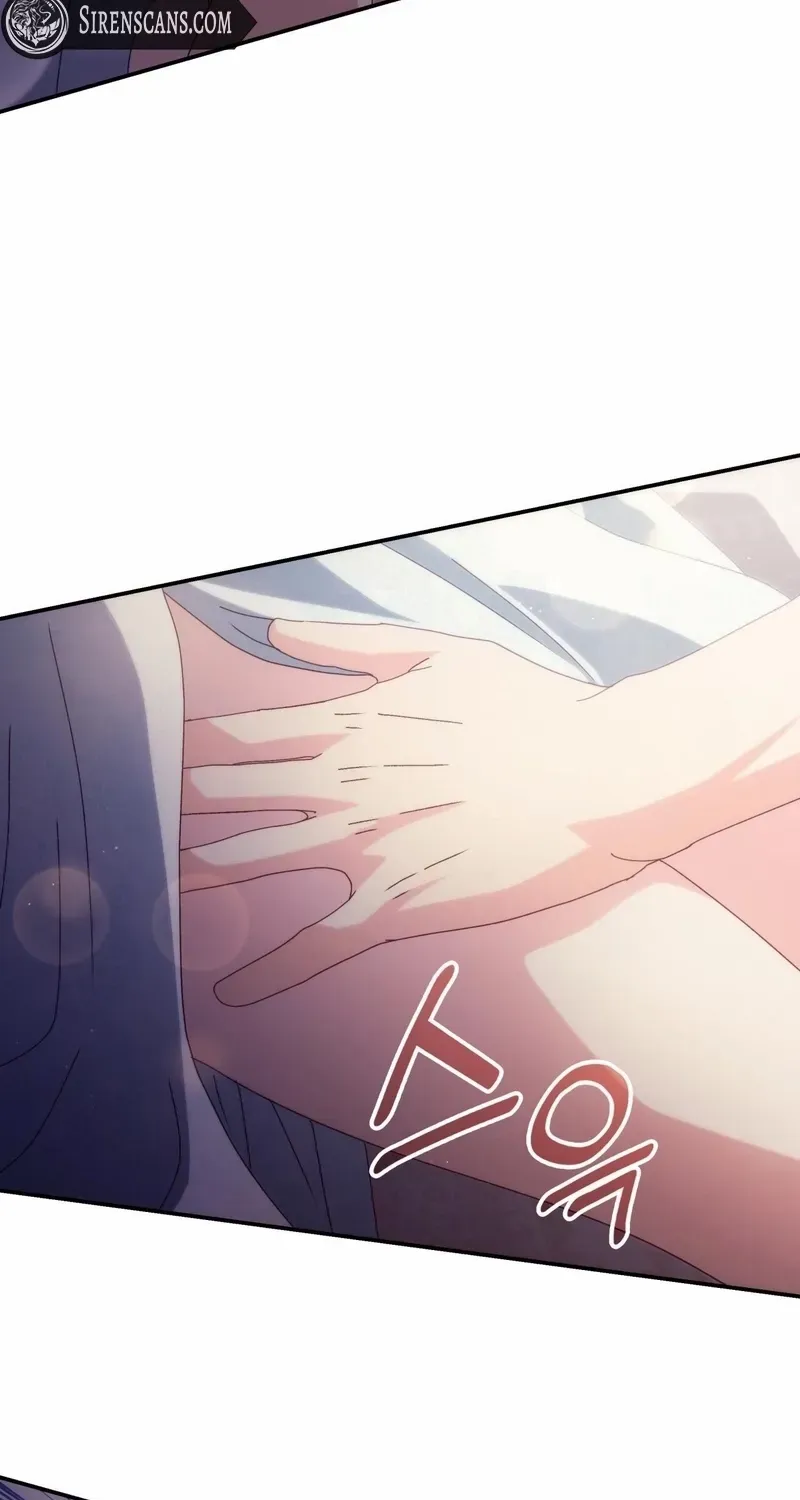 I Don’t Want to Be Loved Chapter 50 page 36 - 