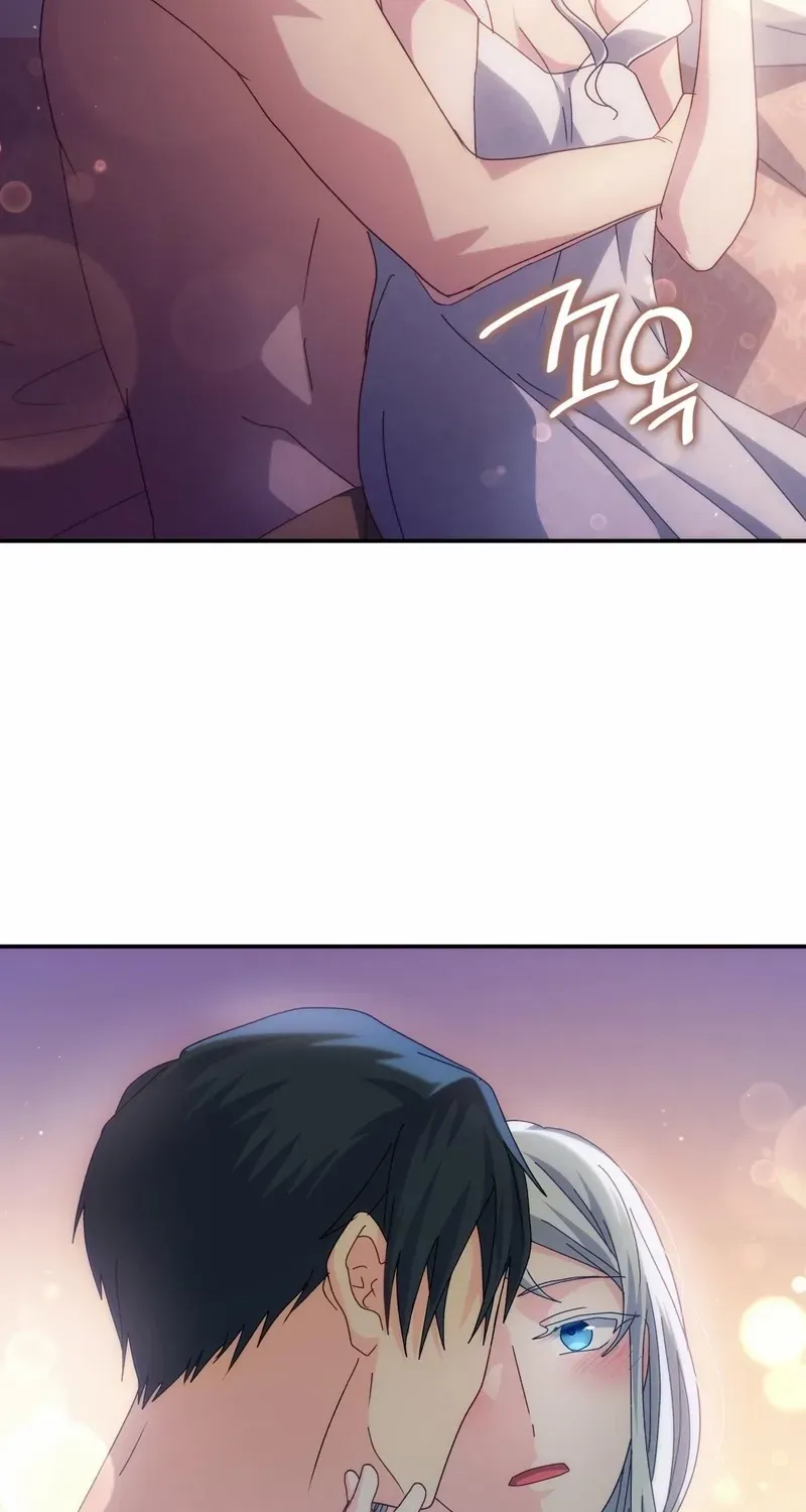 I Don’t Want to Be Loved Chapter 50 page 40 - 