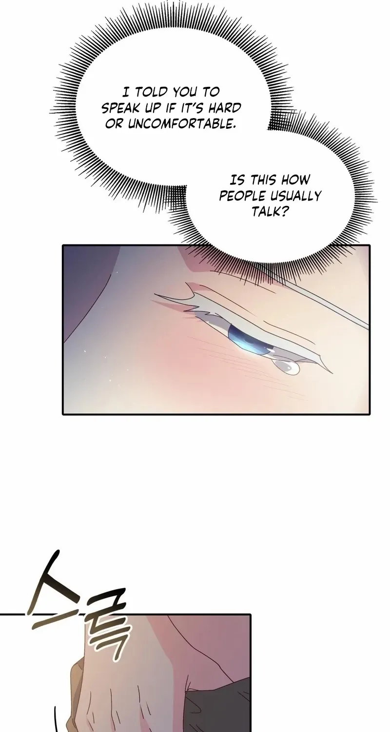 I Don’t Want to Be Loved Chapter 50 page 43 - 