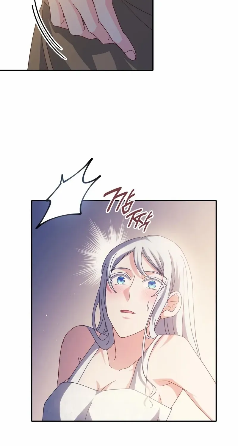 I Don’t Want to Be Loved Chapter 50 page 44 - 