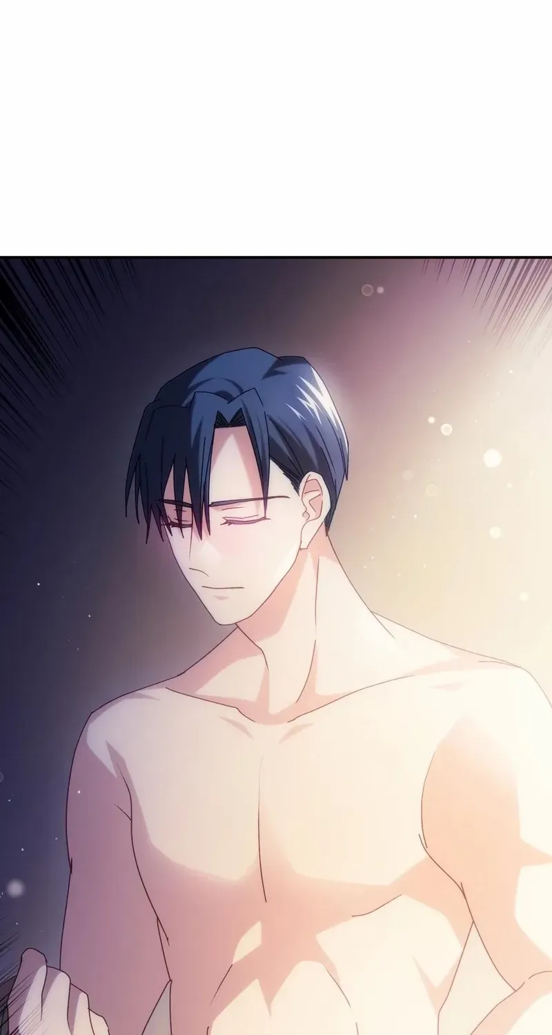 I Don’t Want to Be Loved Chapter 50 page 45 - 