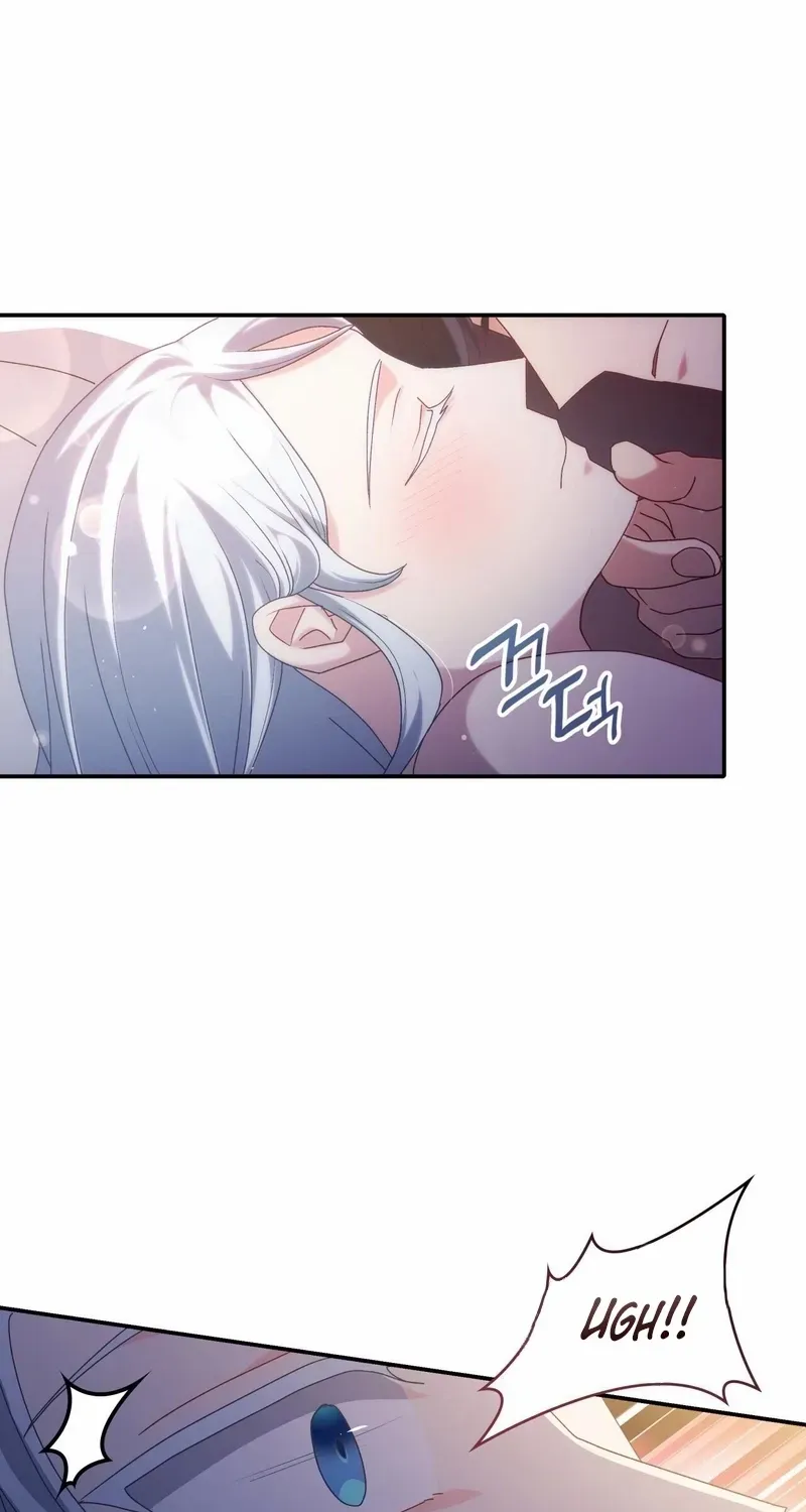 I Don’t Want to Be Loved Chapter 50 page 50 - 