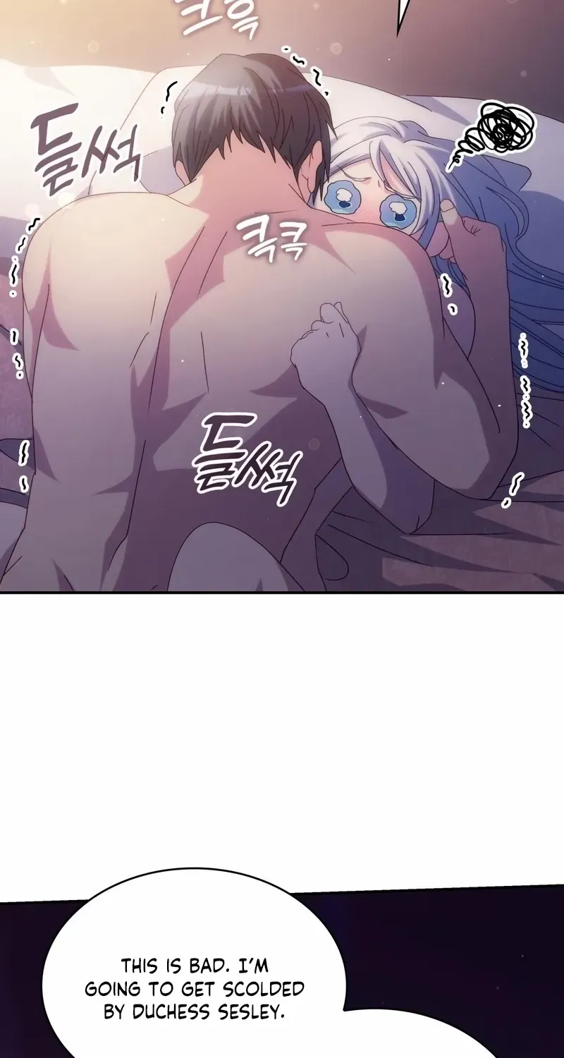 I Don’t Want to Be Loved Chapter 50 page 57 - 