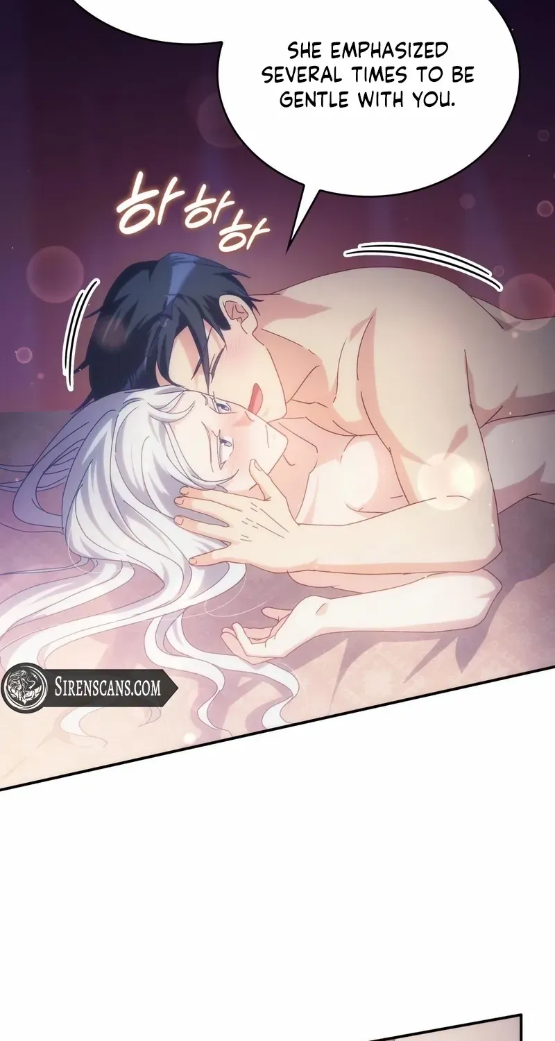 I Don’t Want to Be Loved Chapter 50 page 58 - 