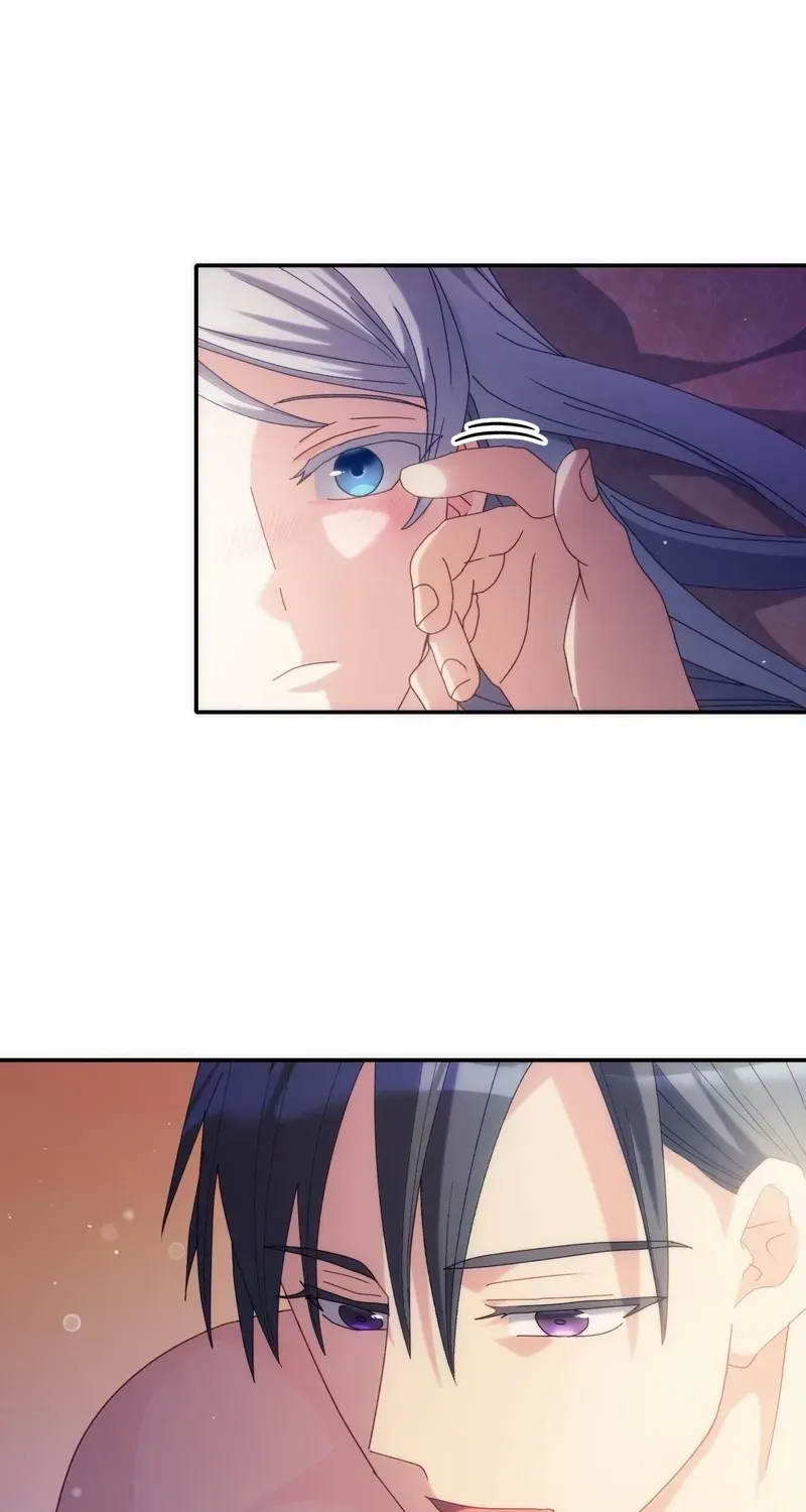 I Don’t Want to Be Loved Chapter 50 page 66 - 