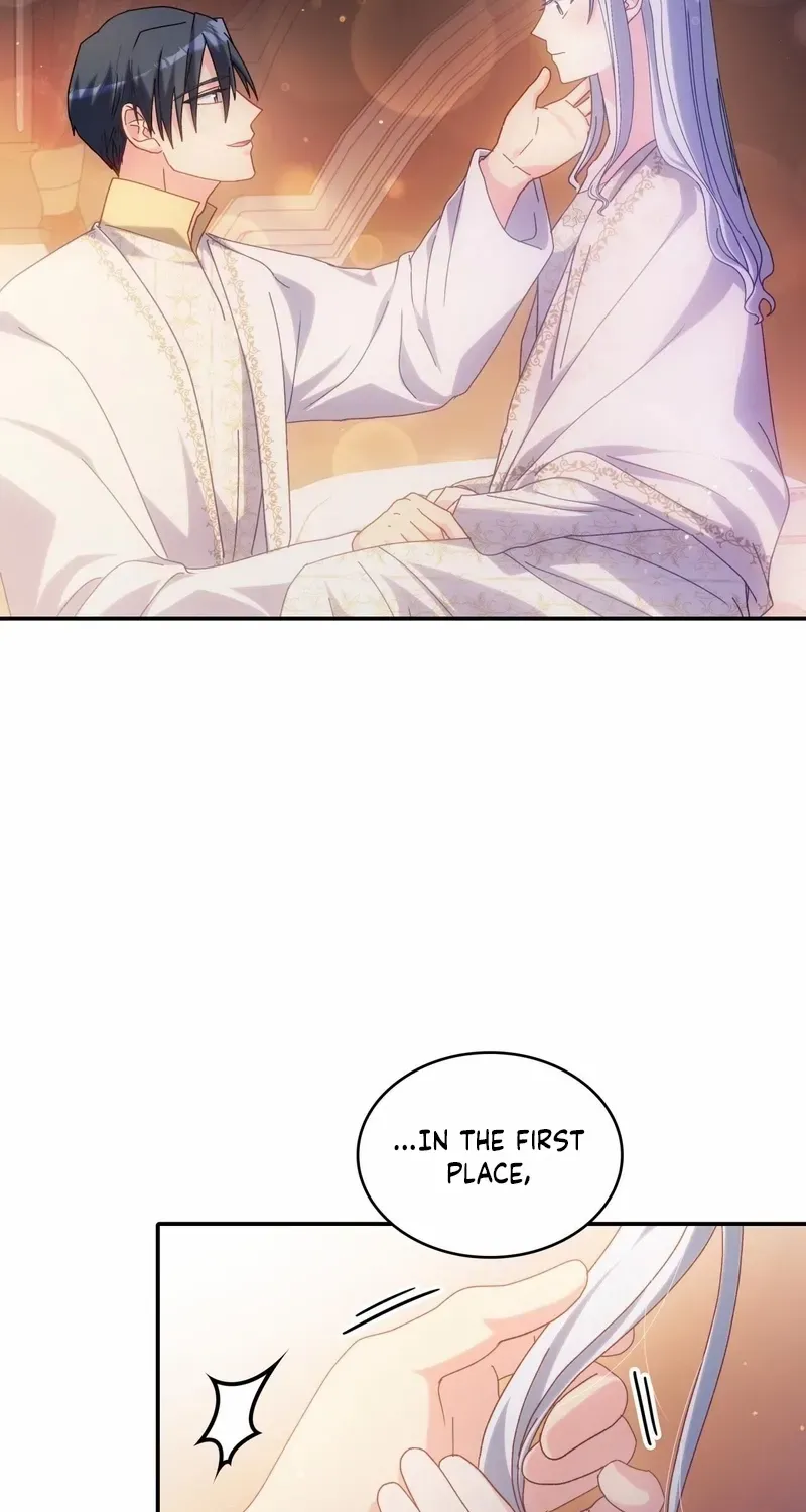I Don’t Want to Be Loved Chapter 50 page 8 - 