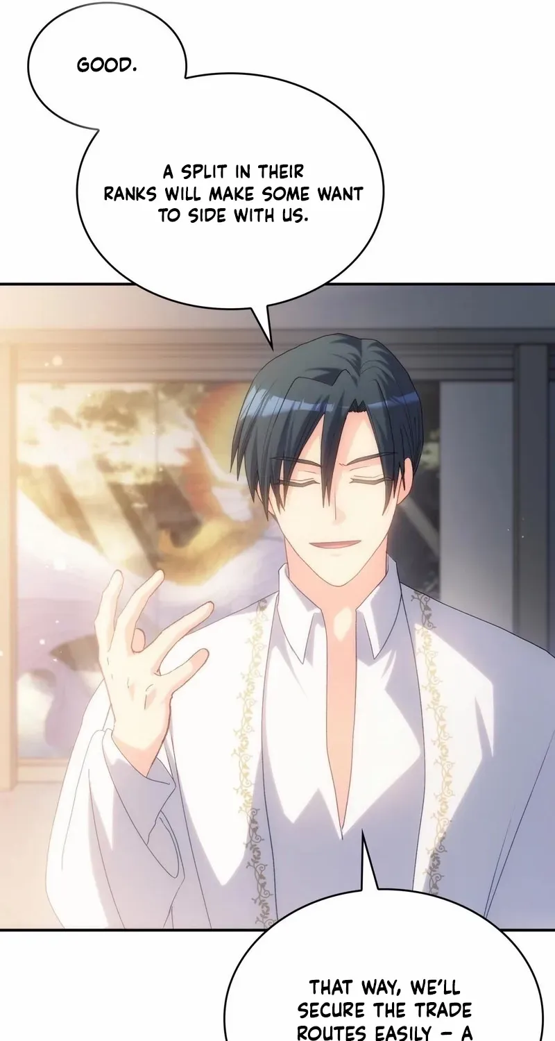 I Don’t Want to Be Loved Chapter 51 page 11 - 