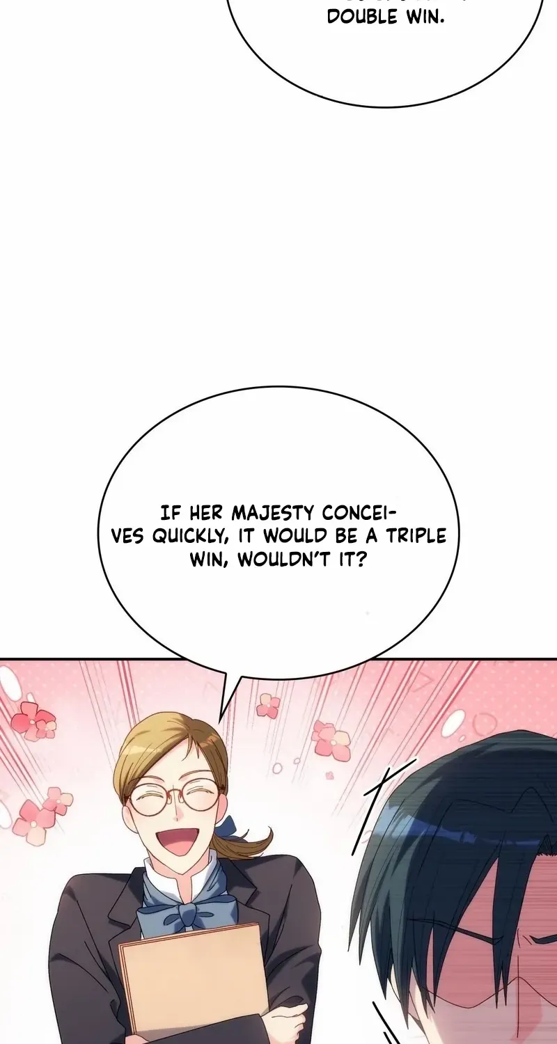 I Don’t Want to Be Loved Chapter 51 page 12 - 