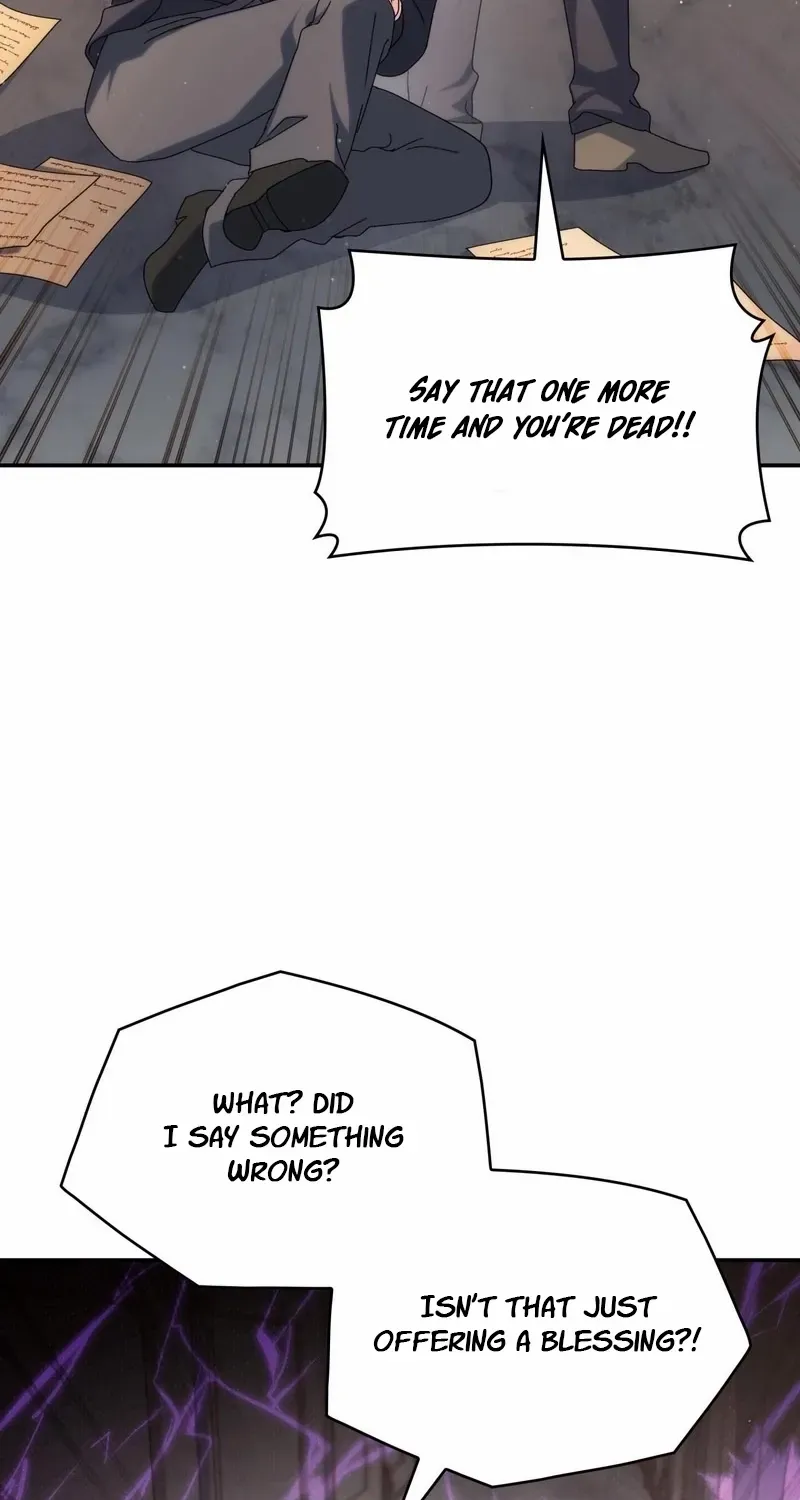 I Don’t Want to Be Loved Chapter 51 page 15 - 