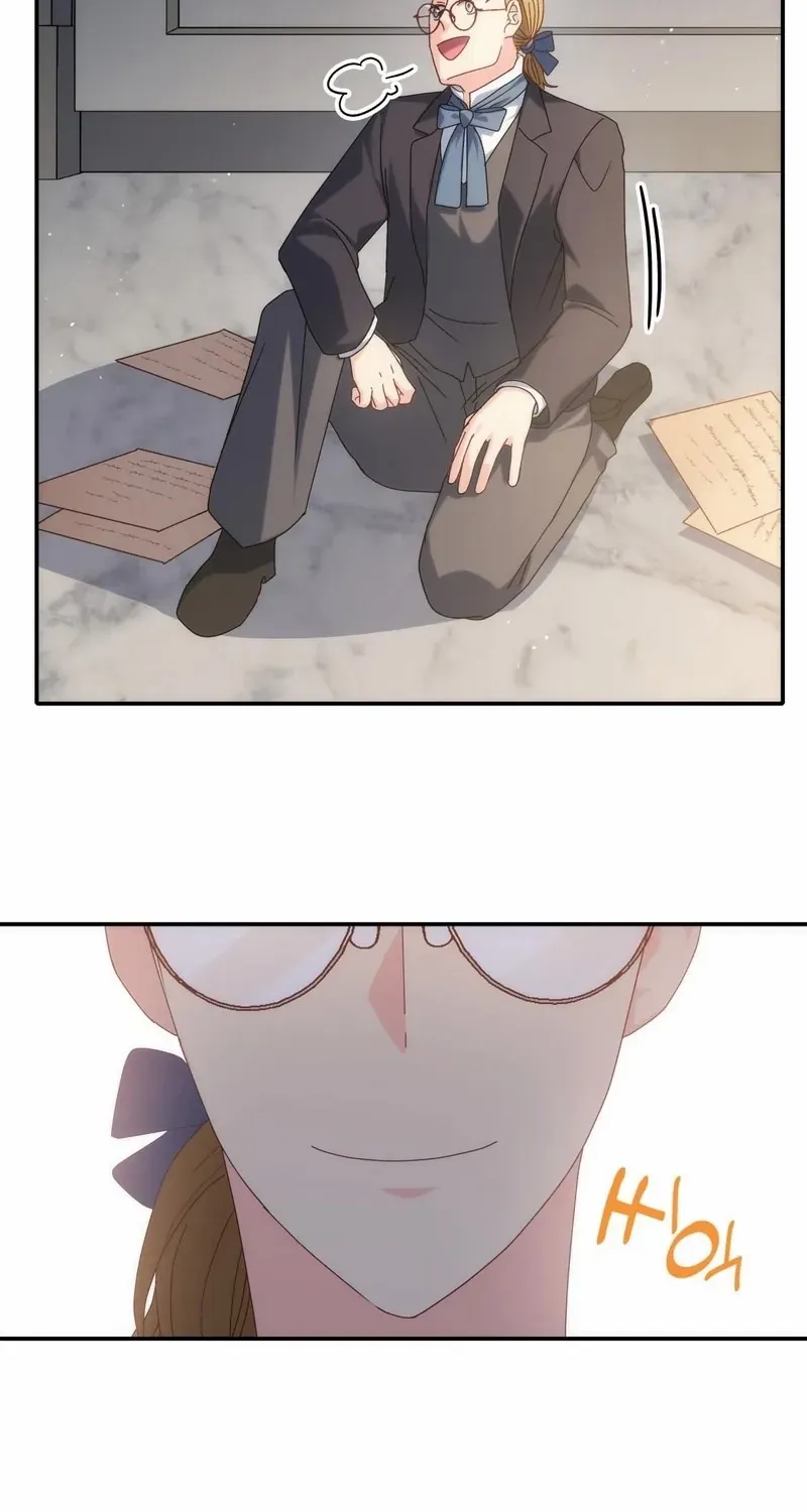 I Don’t Want to Be Loved Chapter 51 page 19 - 