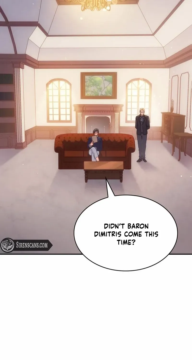 I Don’t Want to Be Loved Chapter 51 page 26 - 