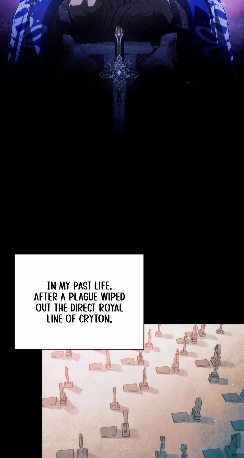 I Don’t Want to Be Loved Chapter 51 page 38 - 