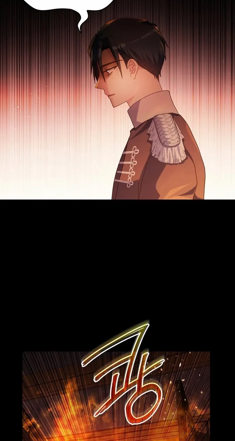 I Don’t Want to Be Loved Chapter 51 page 47 - 