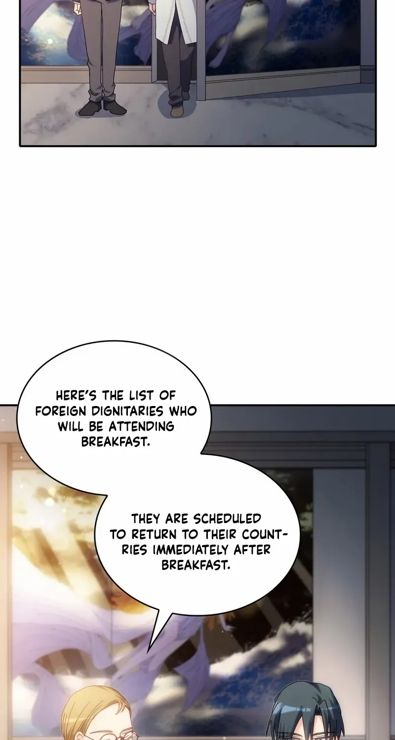 I Don’t Want to Be Loved Chapter 51 page 7 - 