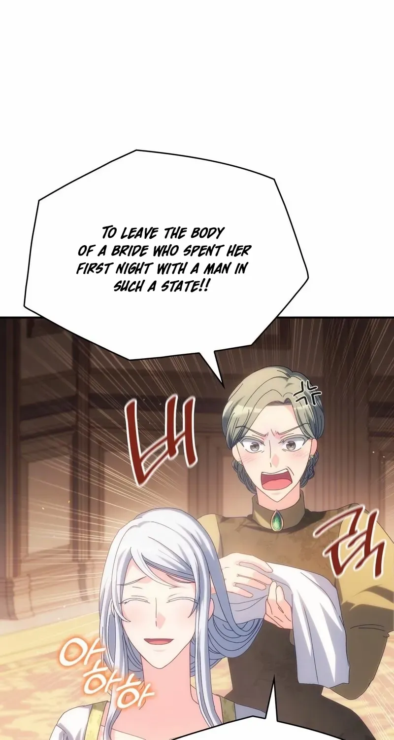 I Don’t Want to Be Loved Chapter 51 page 62 - 