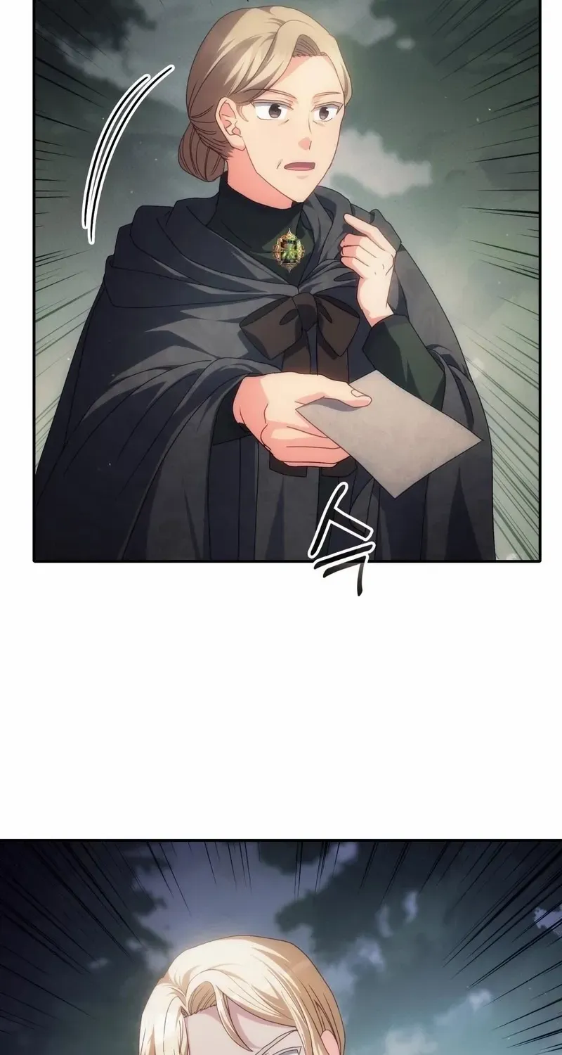 I Don’t Want to Be Loved Chapter 52 page 12 - 