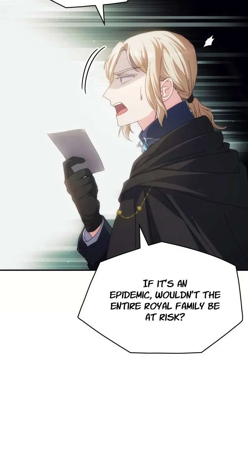 I Don’t Want to Be Loved Chapter 52 page 15 - 