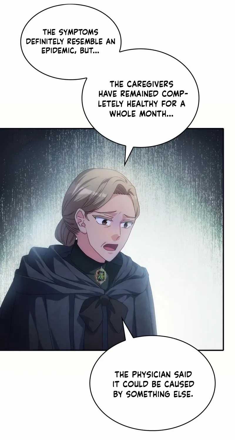 I Don’t Want to Be Loved Chapter 52 page 16 - 