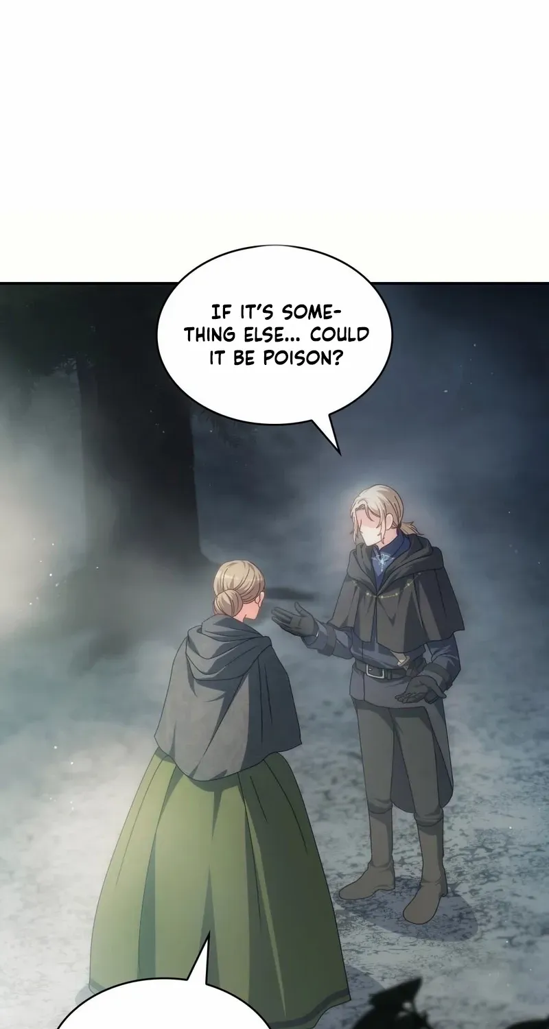 I Don’t Want to Be Loved Chapter 52 page 17 - 