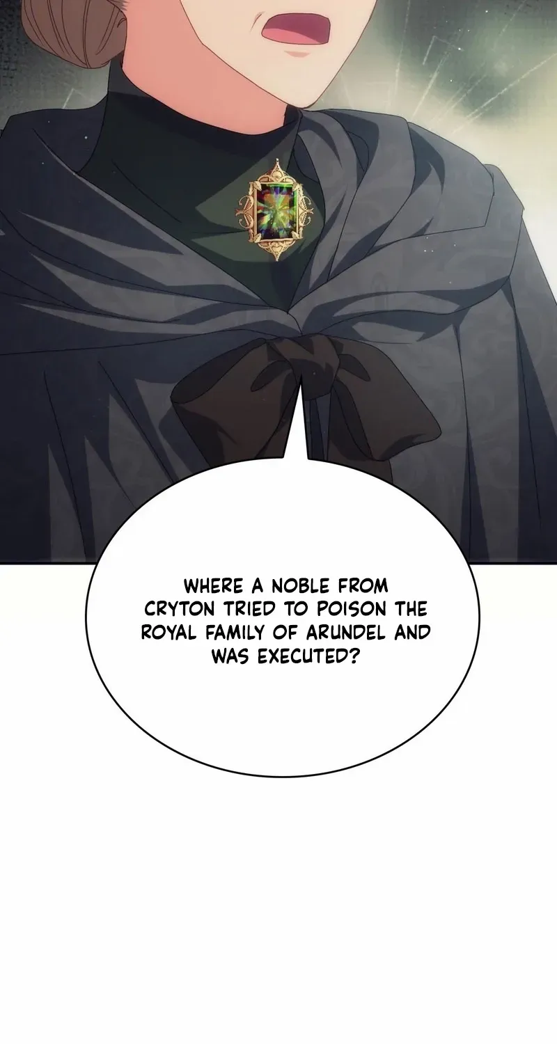 I Don’t Want to Be Loved Chapter 52 page 19 - 