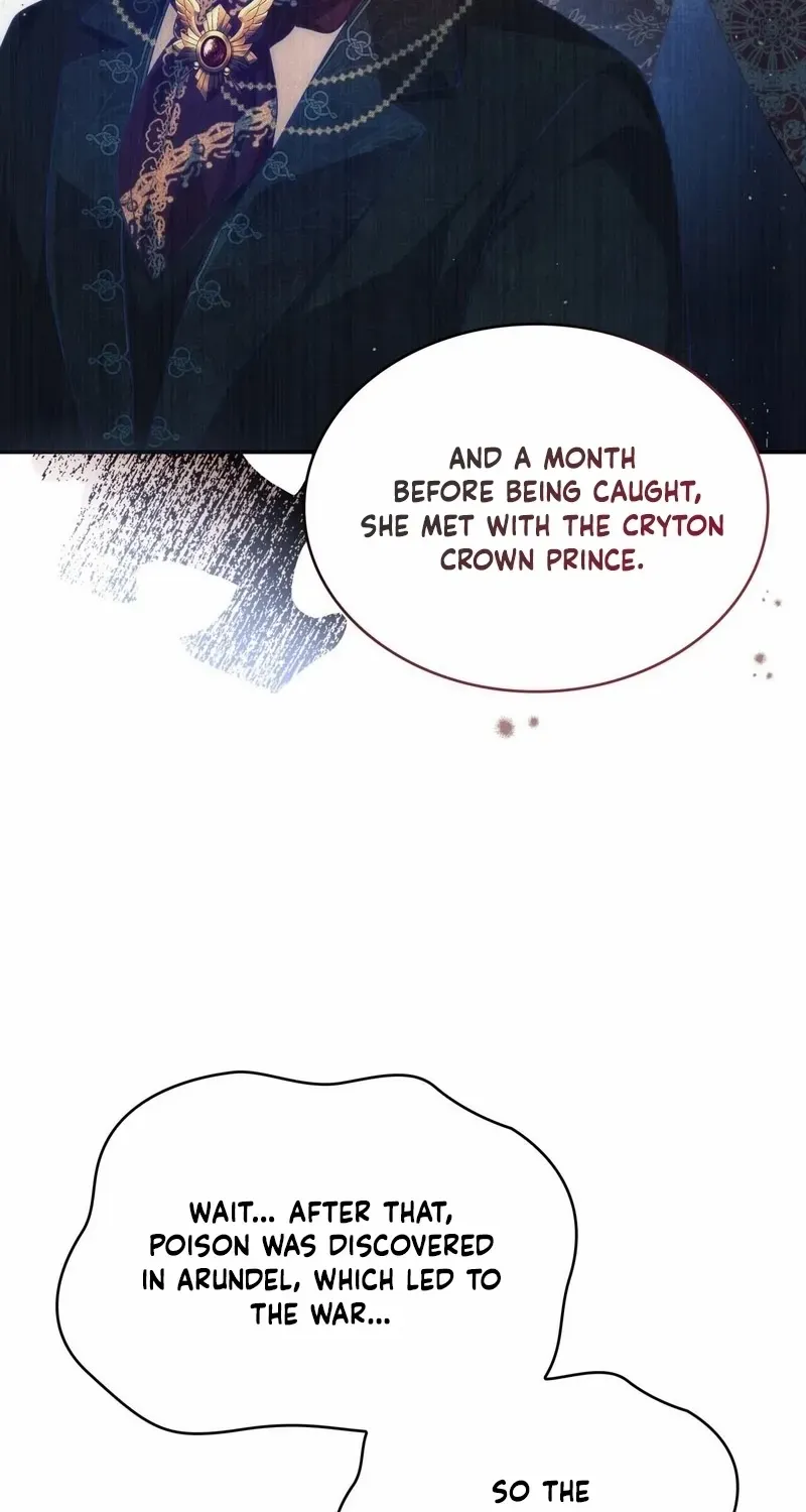 I Don’t Want to Be Loved Chapter 52 page 22 - 